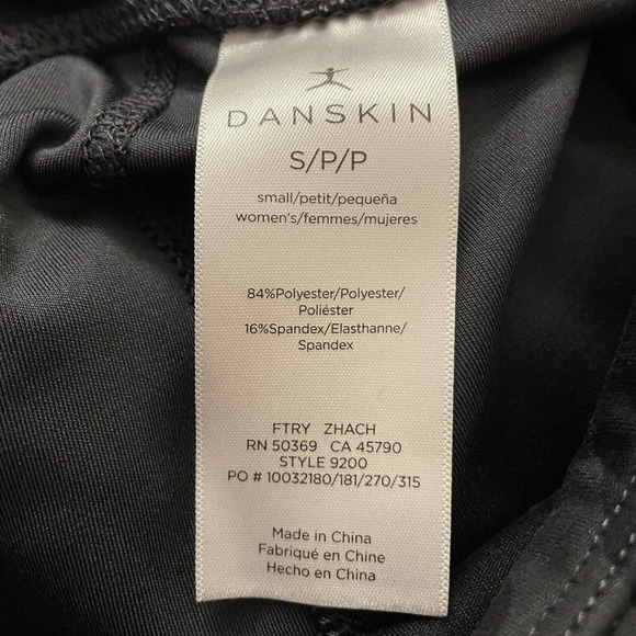 Danskin Small Athletic Leggings Black Gray Camouflage Print Style 9200 P… - Picture 5 of 6